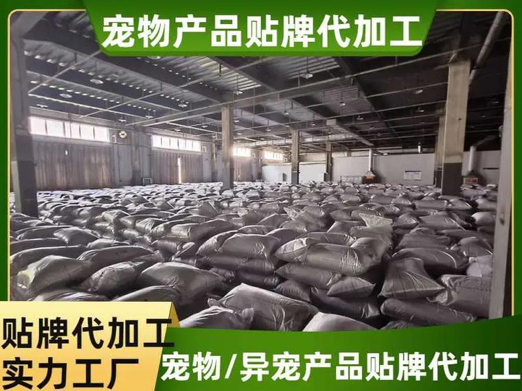 异宠营养补充剂贴牌代加工,异宠产品,爬宠营养补充剂贴牌代加工