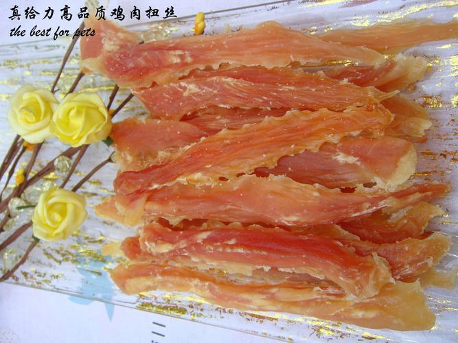 犬粮 厂家供应高品质鸡肉干宠物零食等多种宠物食品 多种规格选购